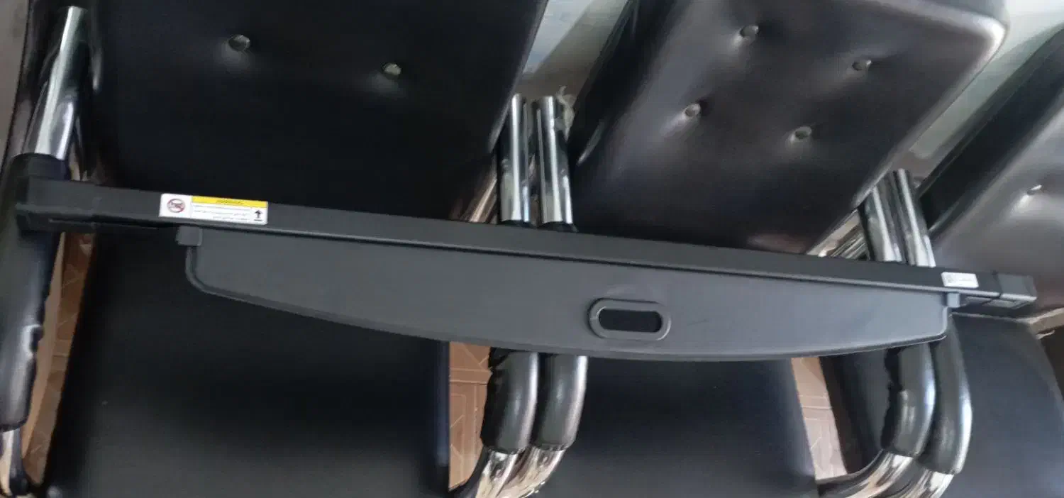 پرده صندوق عقب فیدلیتی پرایم|قطعات یدکی و لوازم جانبی|بازرگان, |دیوار