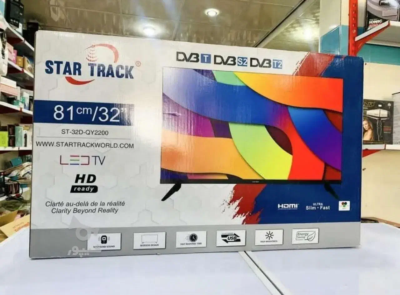 ال ای دی 32|تلویزیون و پروژکتور|زابل, |دیوار