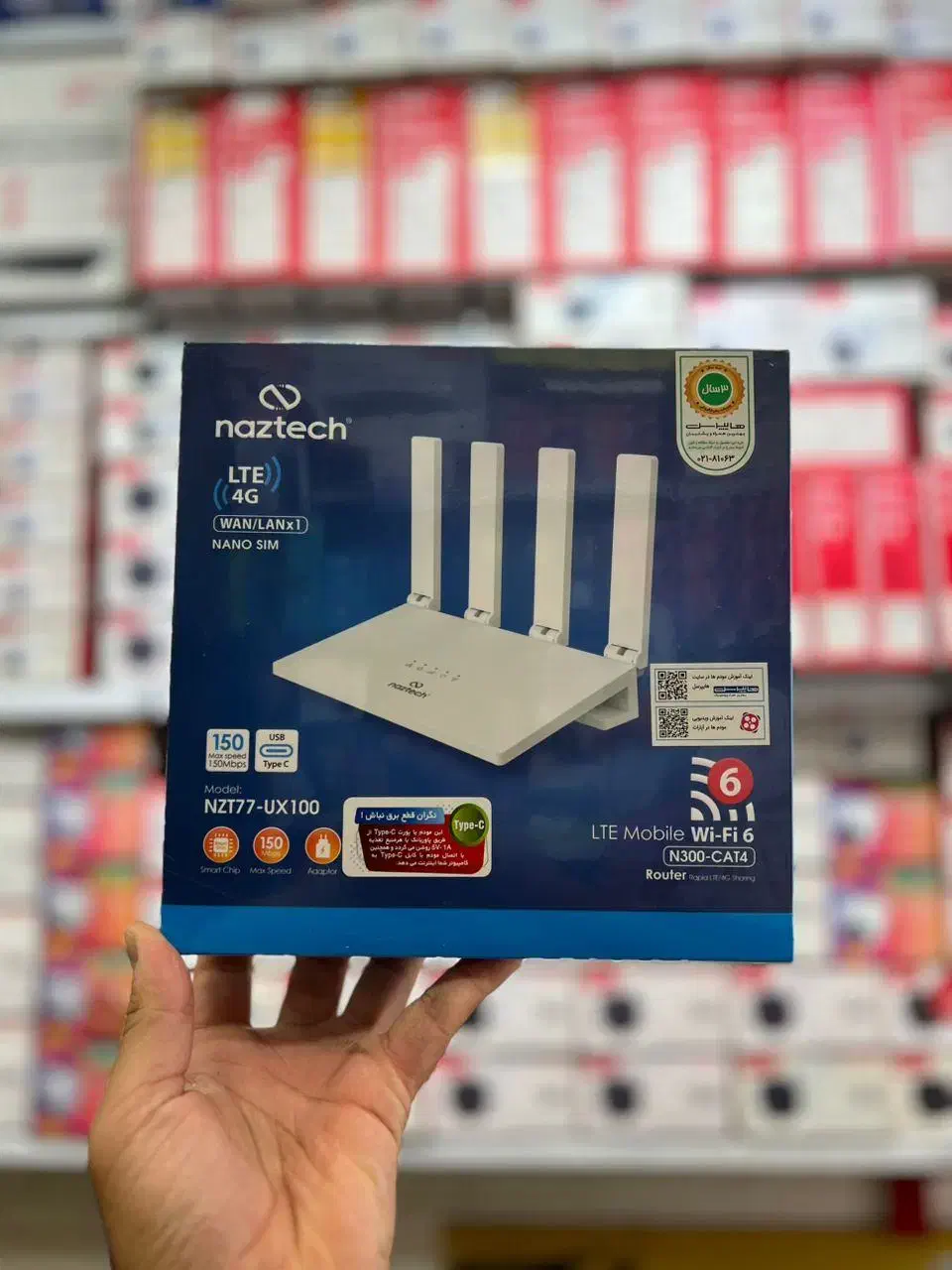 مودم سیمکارتی پر سرعت|مودم و تجهیزات شبکه|کرج, گوهردشت|دیوار