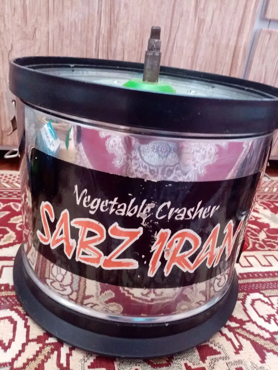 سبزی خرد کن سبز ایران|خردکن، آسیاب، غذاساز|نجفآباد, جلال آباد|دیوار