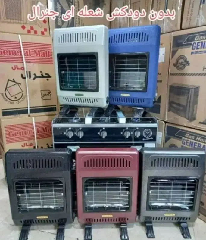 بخاری بدون دودکش شعله ای جنرال مدل k400|بخاری، هیتر، شومینه|رشت, رشتیان|دیوار