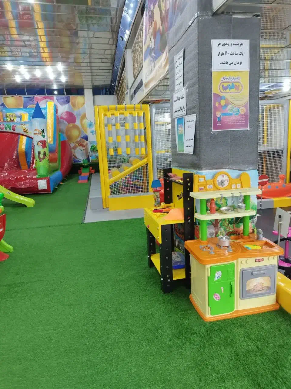 جشن تولد گروهی آذر ماهیها در خانه بازی پوکویو|خدمات پذیرایی، مراسم|تبریز, |دیوار