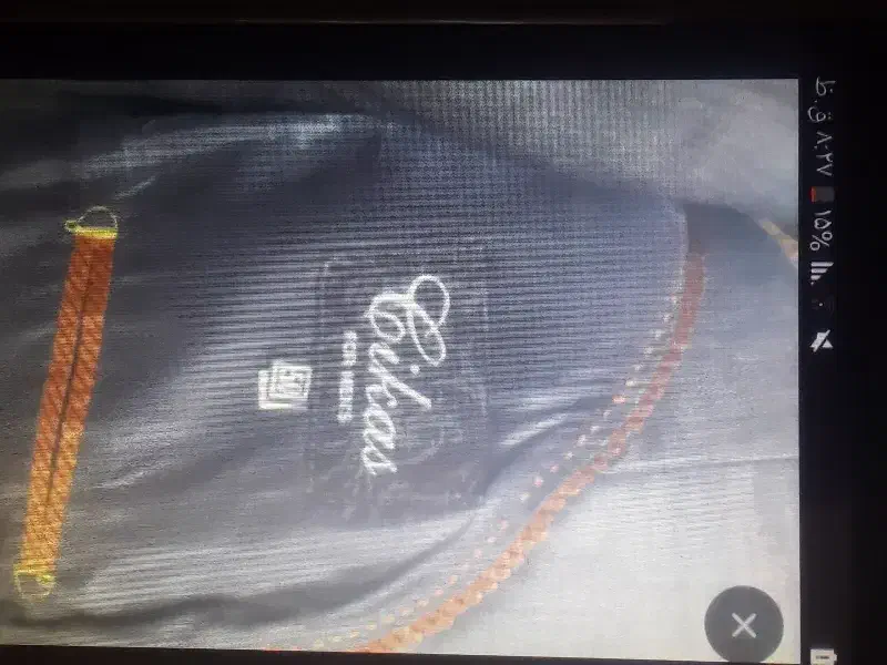 کت وشلوار مجلسی اصلا استفاده نشده|لباس|قزوین, |دیوار