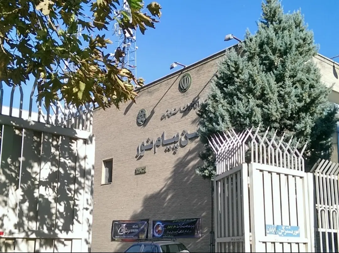 تلفن ثابت رند بدون زنگ خور44406936|تلفن رومیزی|تهران, جنتآباد جنوبی|دیوار