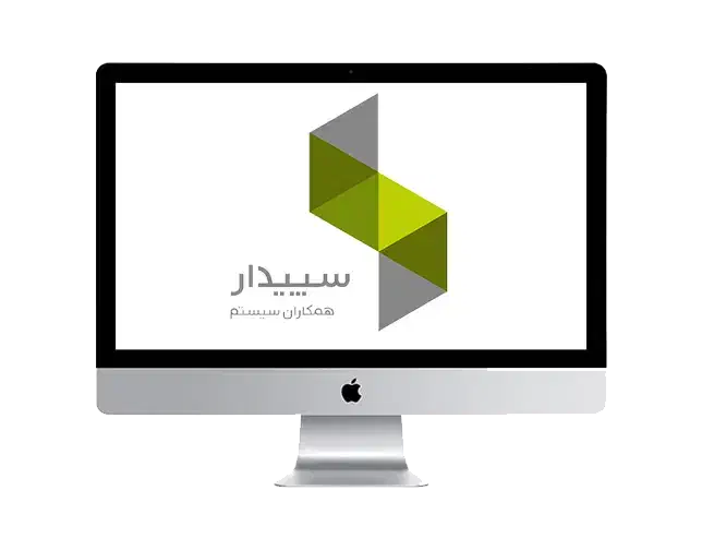 آموزش VIP نرم افزار حسابداری سپیدار - تک نفره|خدمات آموزشی|رشت, پیرسرا|دیوار