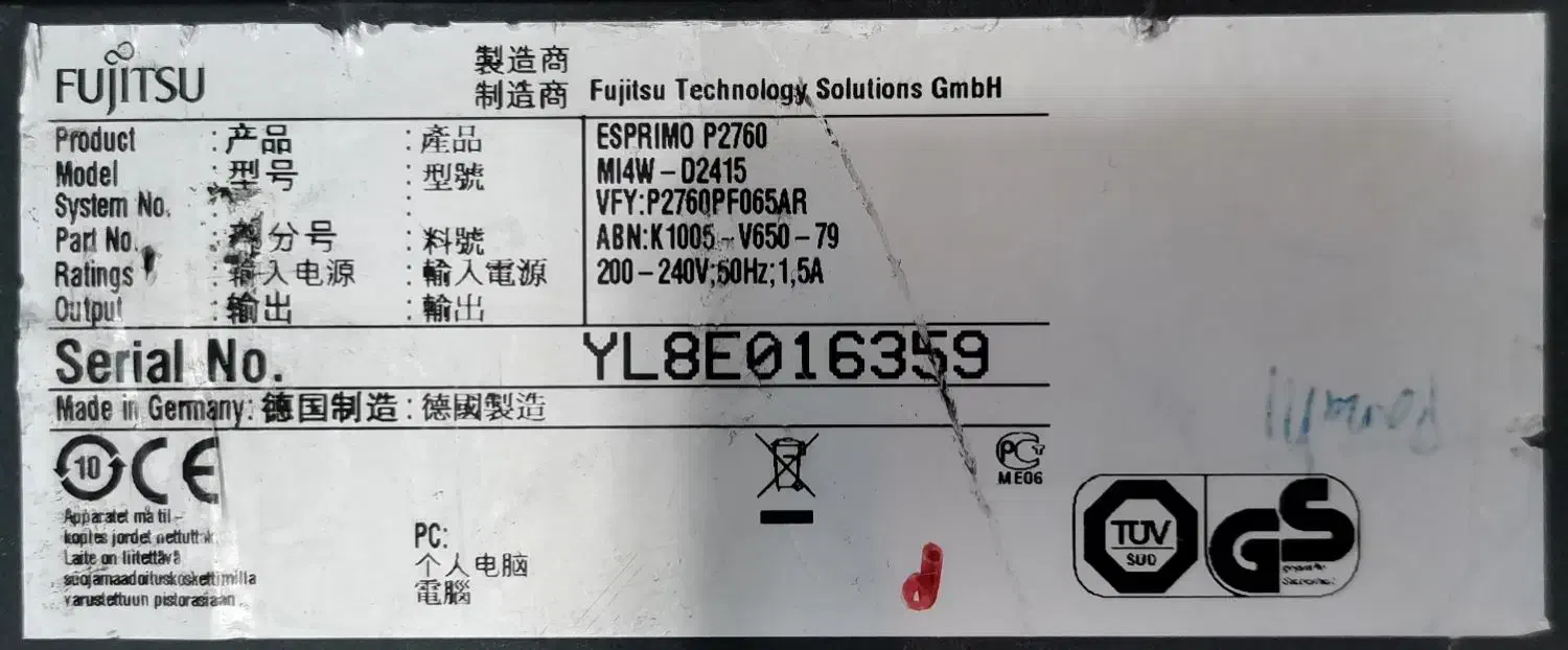 کامپیوتر رومیزی FUJITSU|رایانه رومیزی|تهران, امجدیه (خاقانی)|دیوار