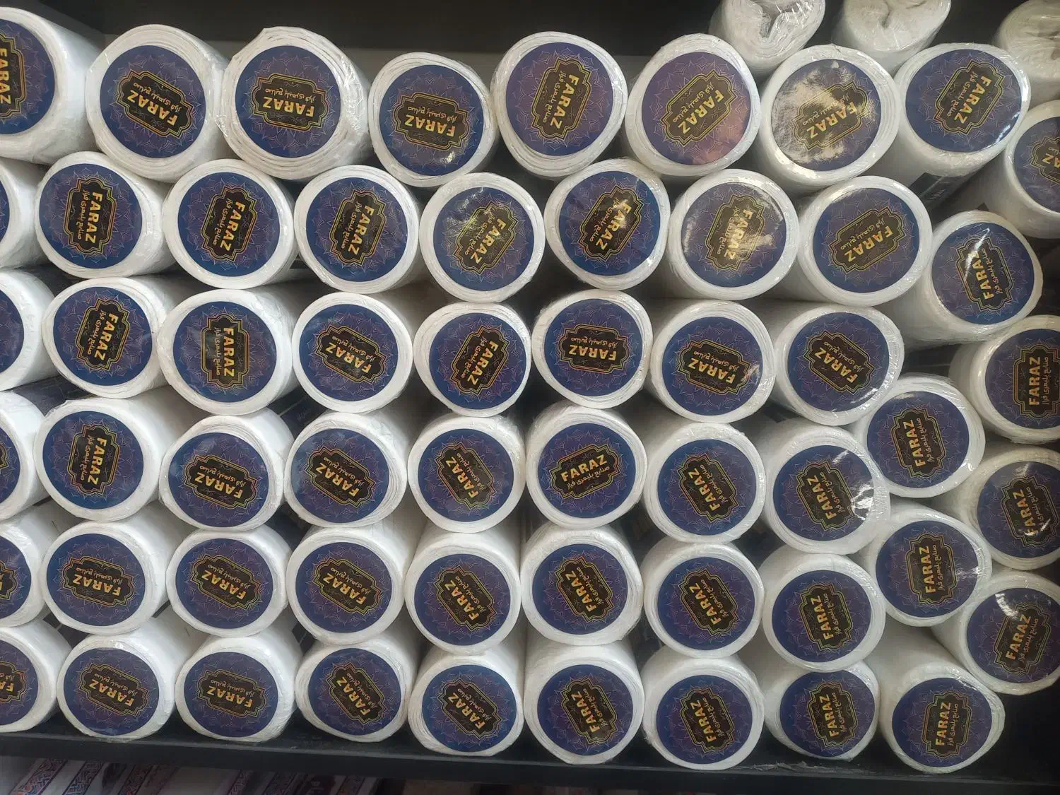 استخدام نیروی تولیدکار دستگاه ژوکسین سفره|استخدام صنعتی، فنی، مهندسی|قنوات, |دیوار