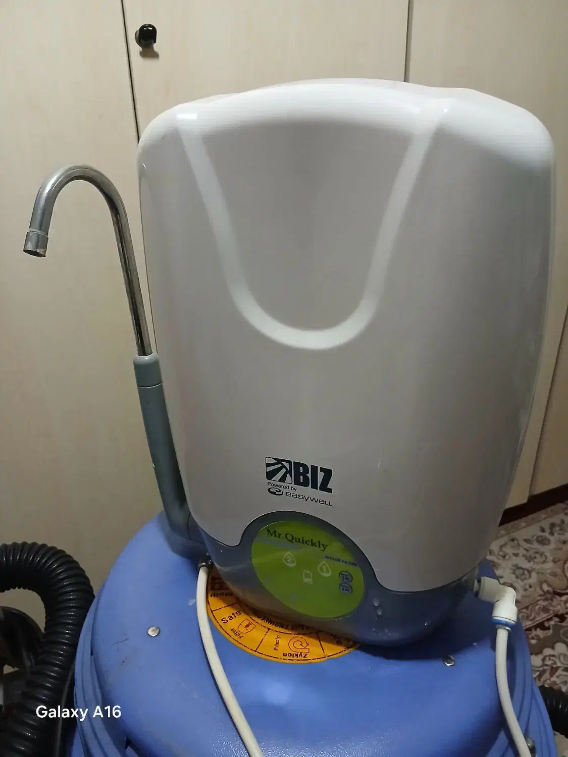 دستگاه تسویه آب|آب‌سردکن و تصفیه آب|شیراز, قلعه شاهزاده بیگم|دیوار