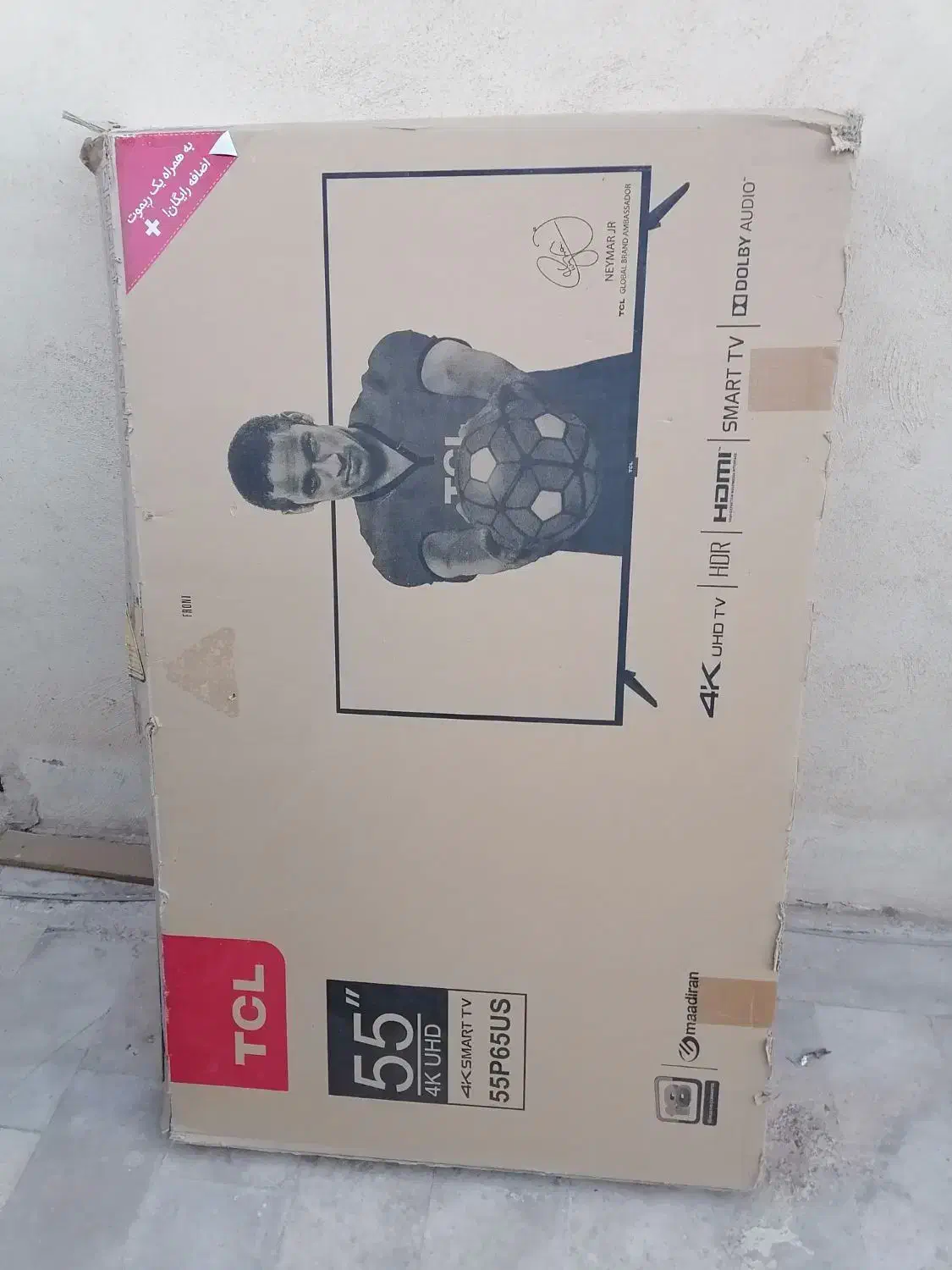 کارتن تلویزیون 55 اینچ TCL|تلویزیون و پروژکتور|قم, سعادتی|دیوار