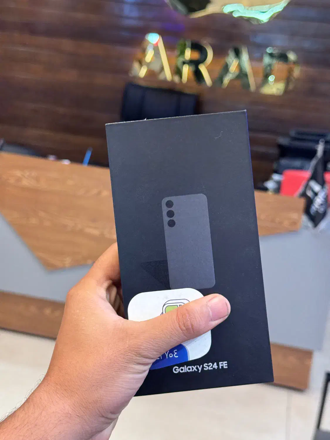 Samsung s24 fe اکبند|موبایل|یزد, |دیوار