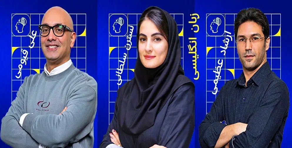 اشتراک پنل الکترونیکی وبسایت ماز نمایندگی شوش/کرخه|لوازم جانبی موبایل و تبلت|شوش, |دیوار