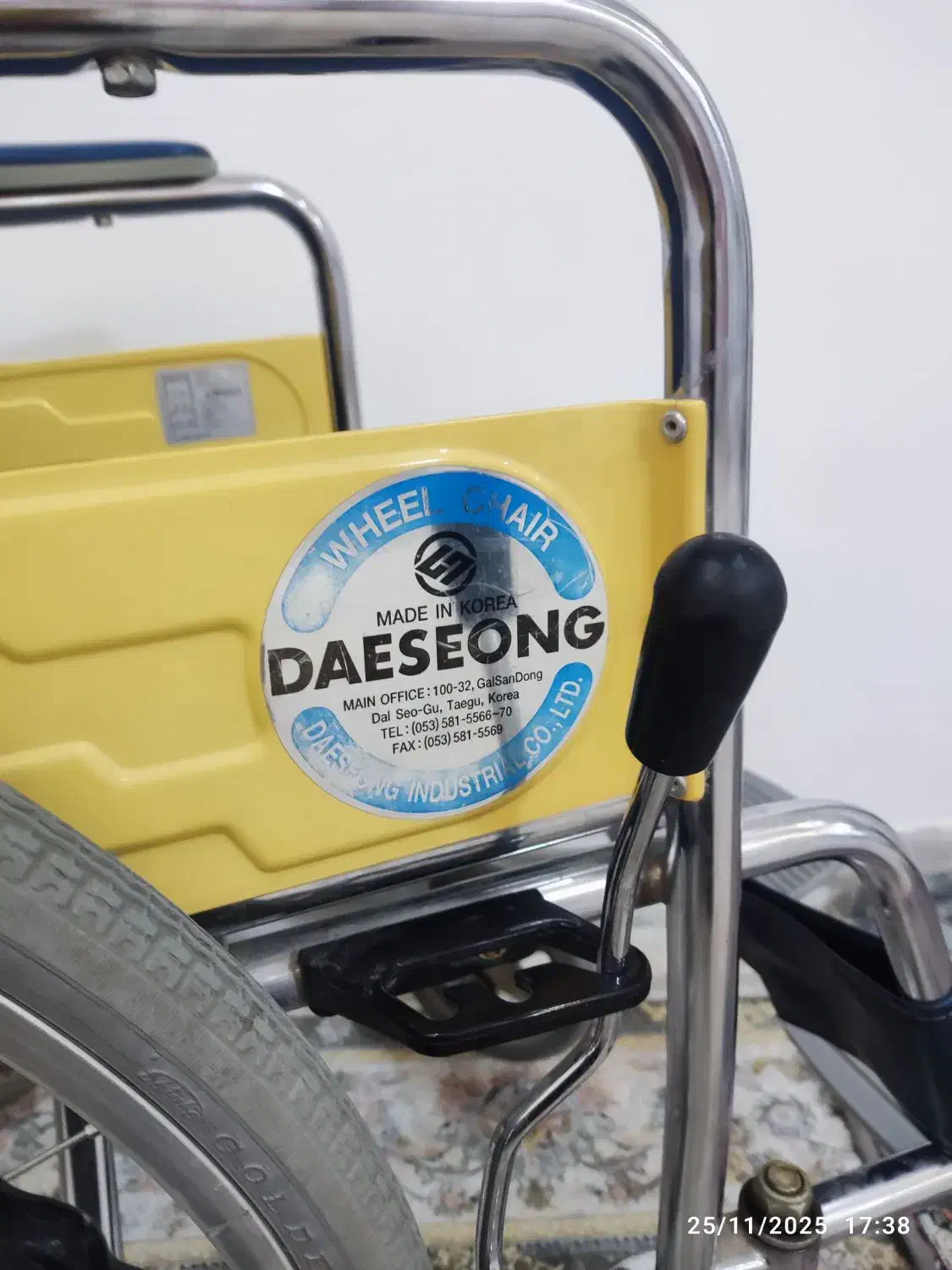 ویلچر کره‌ای|آرایشی، بهداشتی، درمانی|سنندج, |دیوار