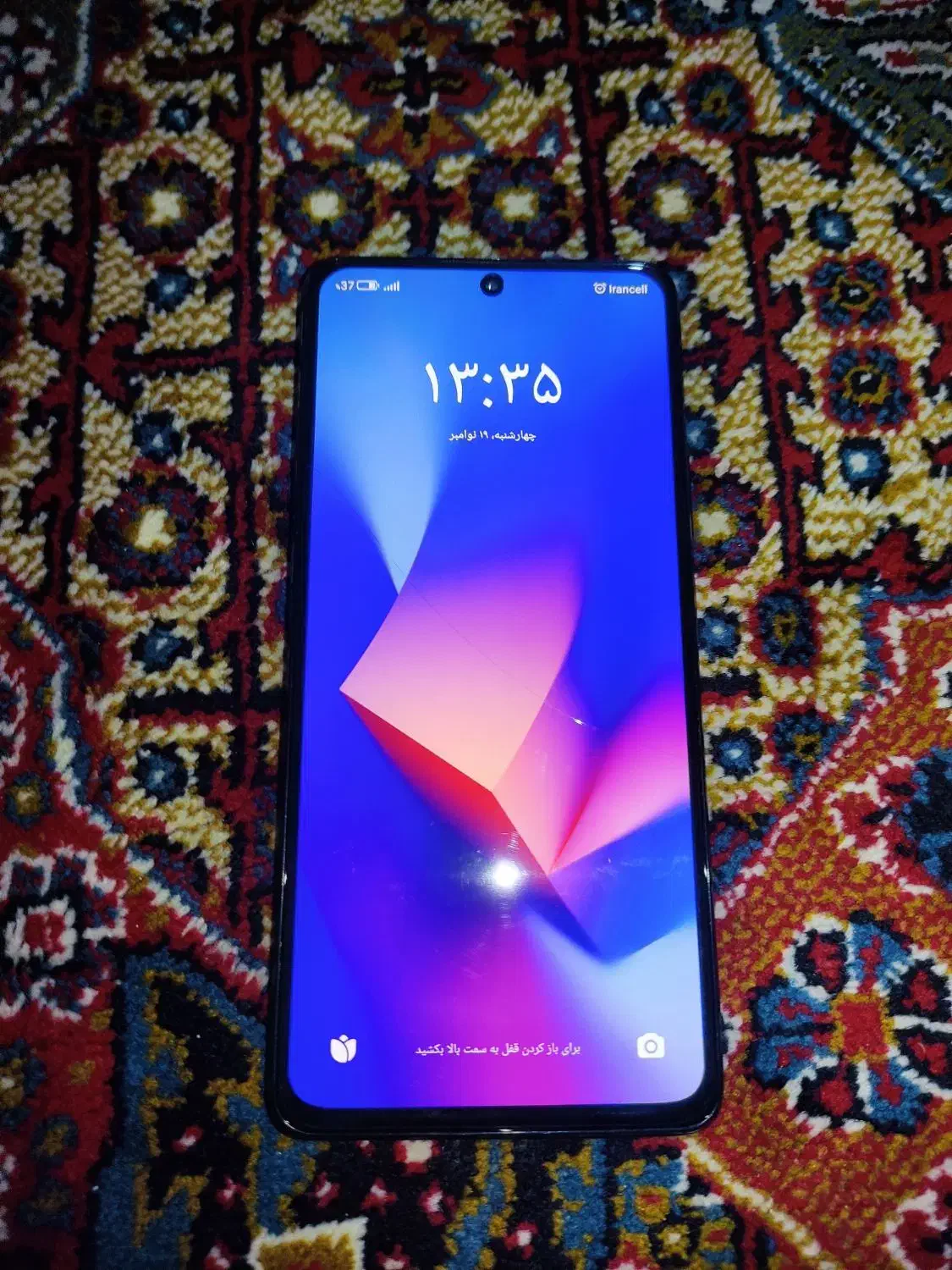 نوت 10 پرو 256 رم 8|موبایل|کلاله, |دیوار