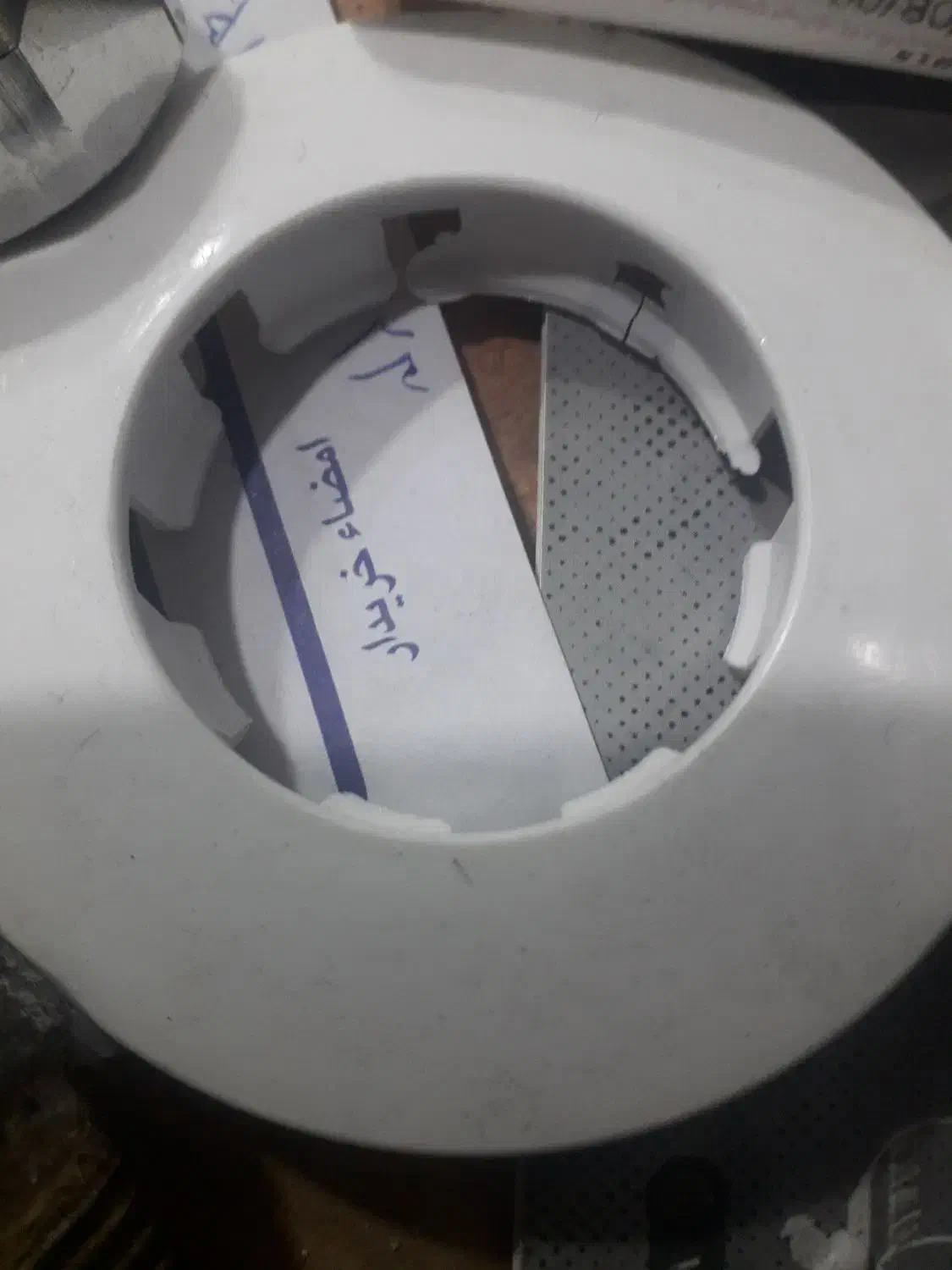 جارو|لوازم نظافت|بیرجند, |دیوار