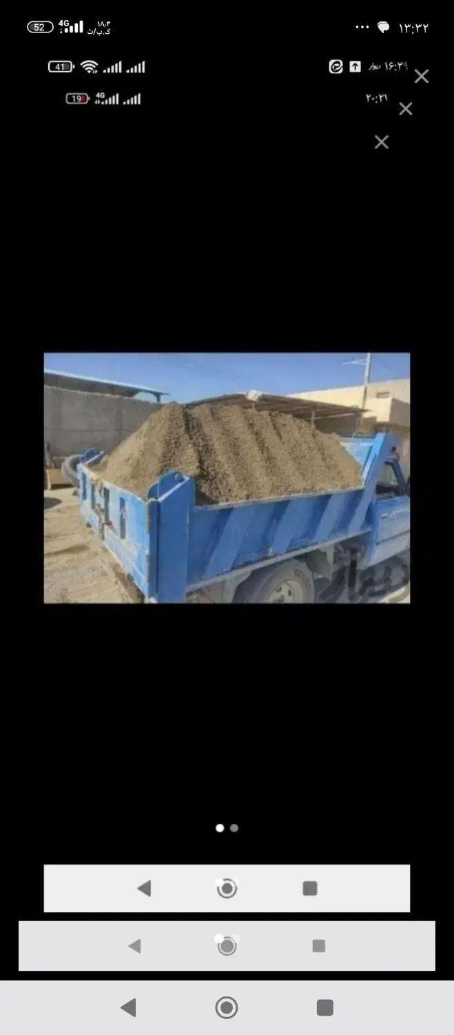 حملشنوماسهونخالههایساختمانیخاکباغچه|خدمات حمل و نقل|زاهدان, |دیوار