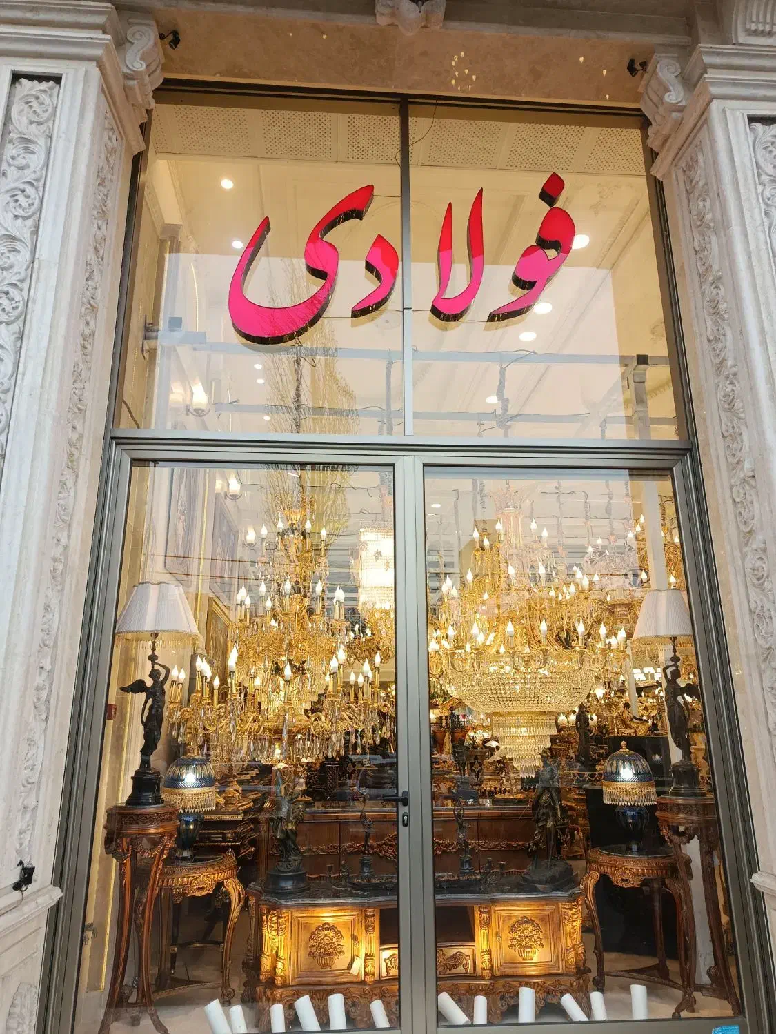 نیروی جوان برای کار در فروشگاه|استخدام خدمات فروشگاه و رستوران|اردبیل, |دیوار