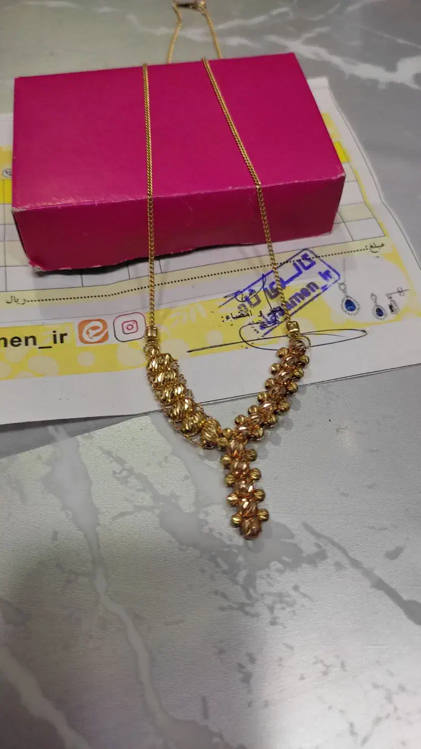 گردنبند|جواهرات|برازجان, |دیوار