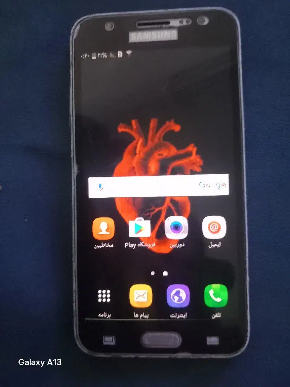 گوشی سامسونگ گلکسی J3|موبایل|بشاریات, |دیوار