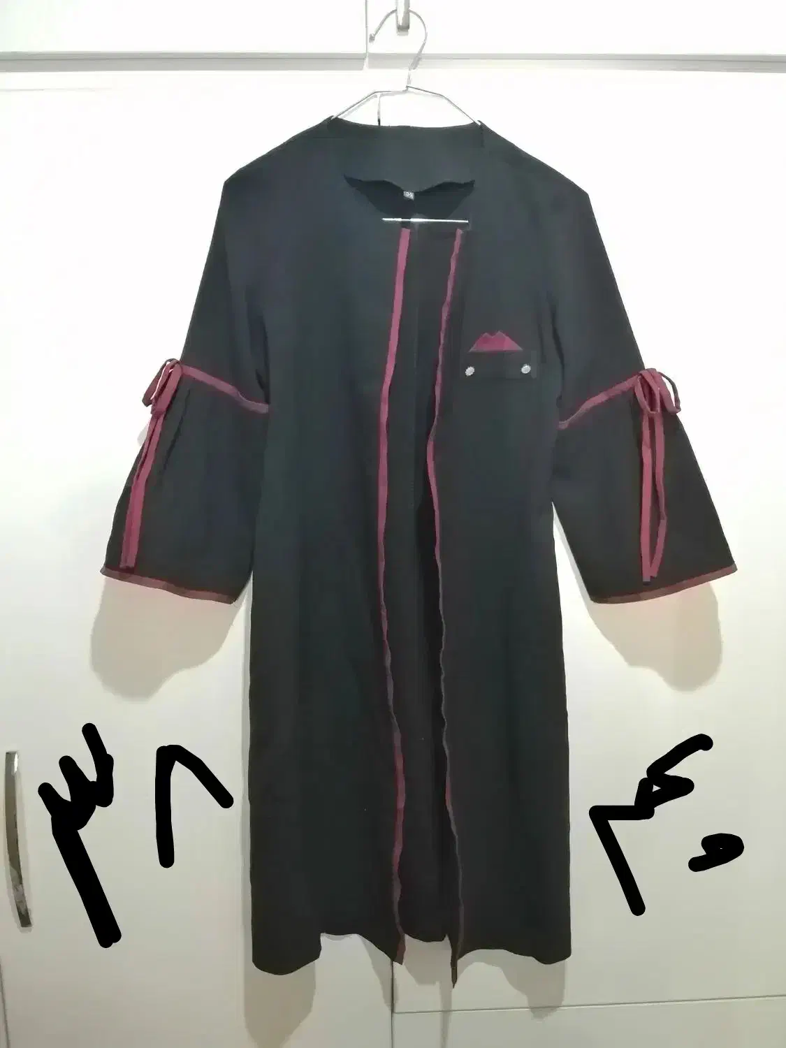 مانتوها، شلوارها جین، لی،پارچه ای|لباس|شیراز, ده پیاله|دیوار