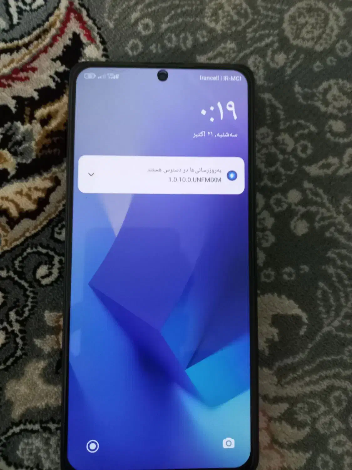 Poco m6 pro|موبایل|مشهد, نظام دوست|دیوار