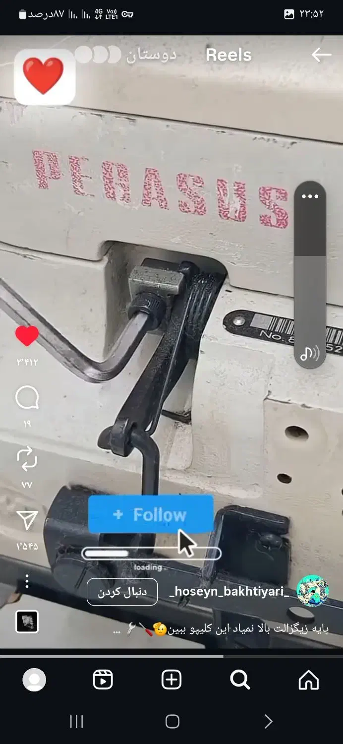 وسط کار خیاط(خانوم)|استخدام صنعتی، فنی، مهندسی|قروه, |دیوار