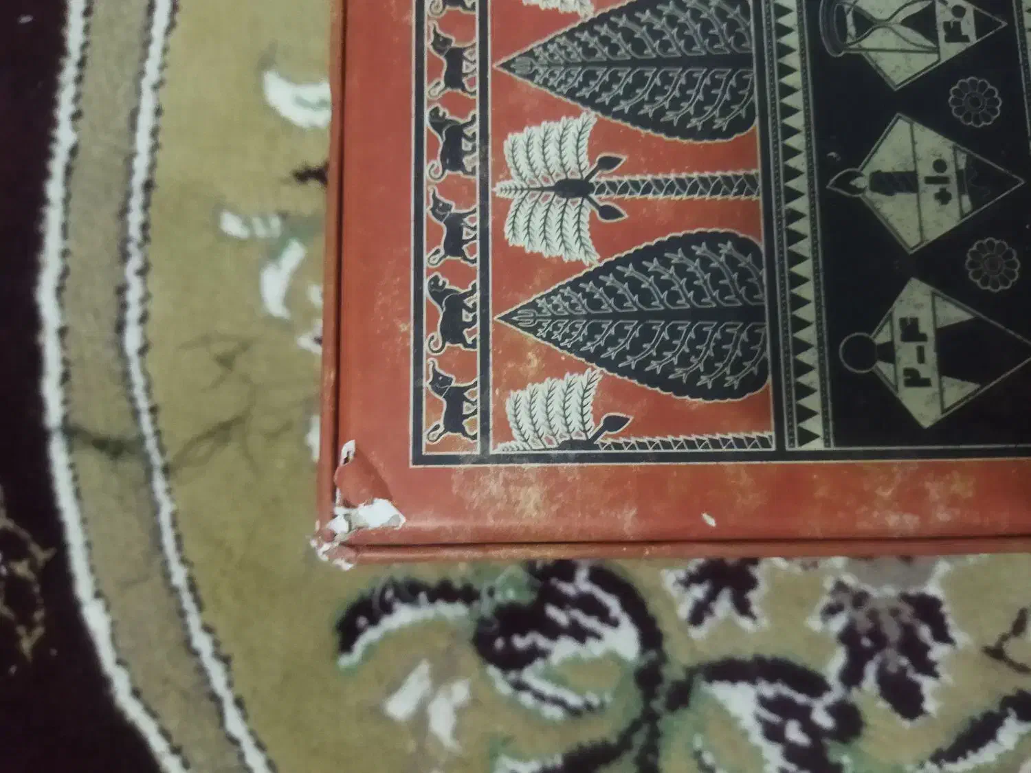 بردگیم (بازی فکری) ساتراپان|اسباب‌‌بازی|قم, پردیسان|دیوار