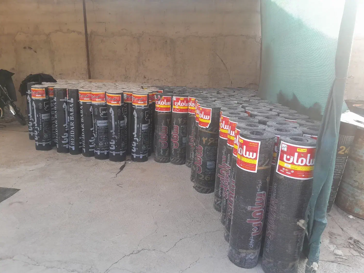 ایزوگام|خدمات پیشه و مهارت|برخوار, |دیوار