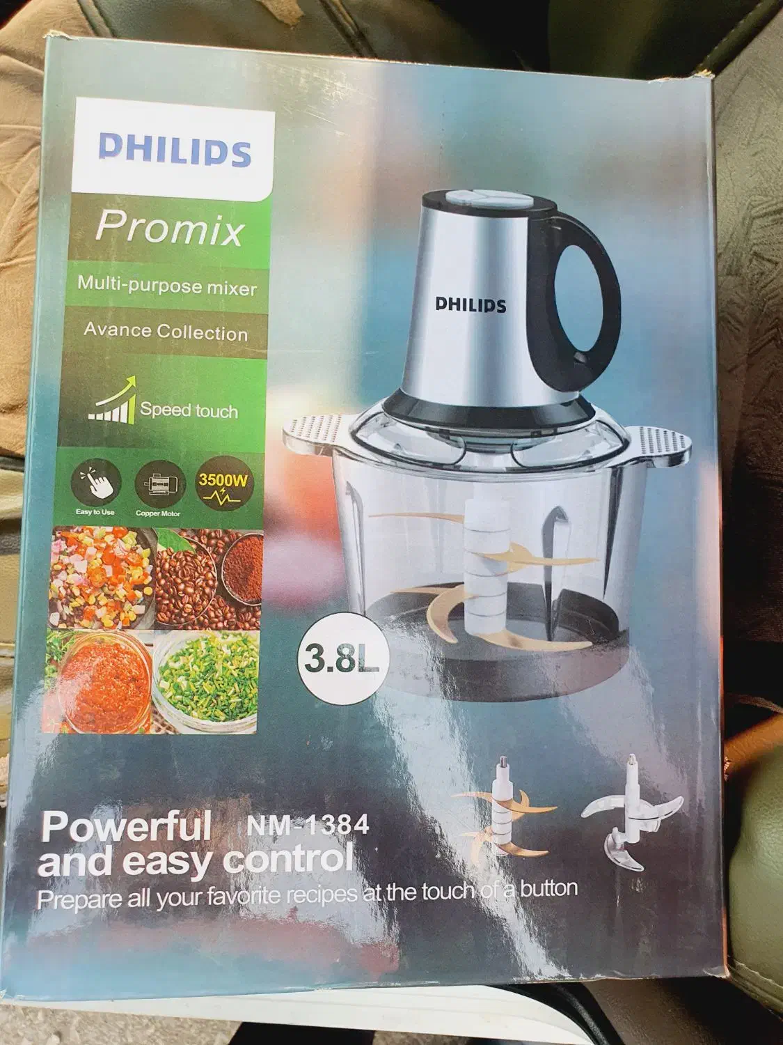 خردکن|خردکن، آسیاب، غذاساز|اهواز, کیانشهر|دیوار