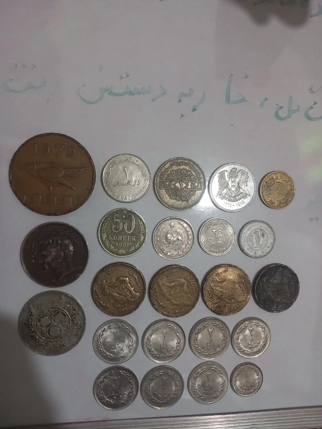 سکه های قدیمی خارجی و ایرانی|کلکسیون سکه، تمبر، اسکناس|تهران, نعمتآباد|دیوار