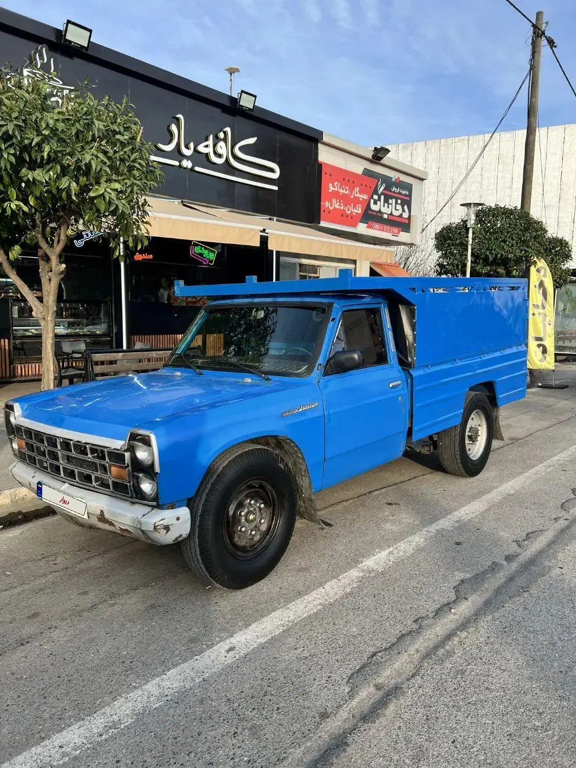 نیسان ۷۹|خودرو سواری و وانت|هادی شهر, |دیوار