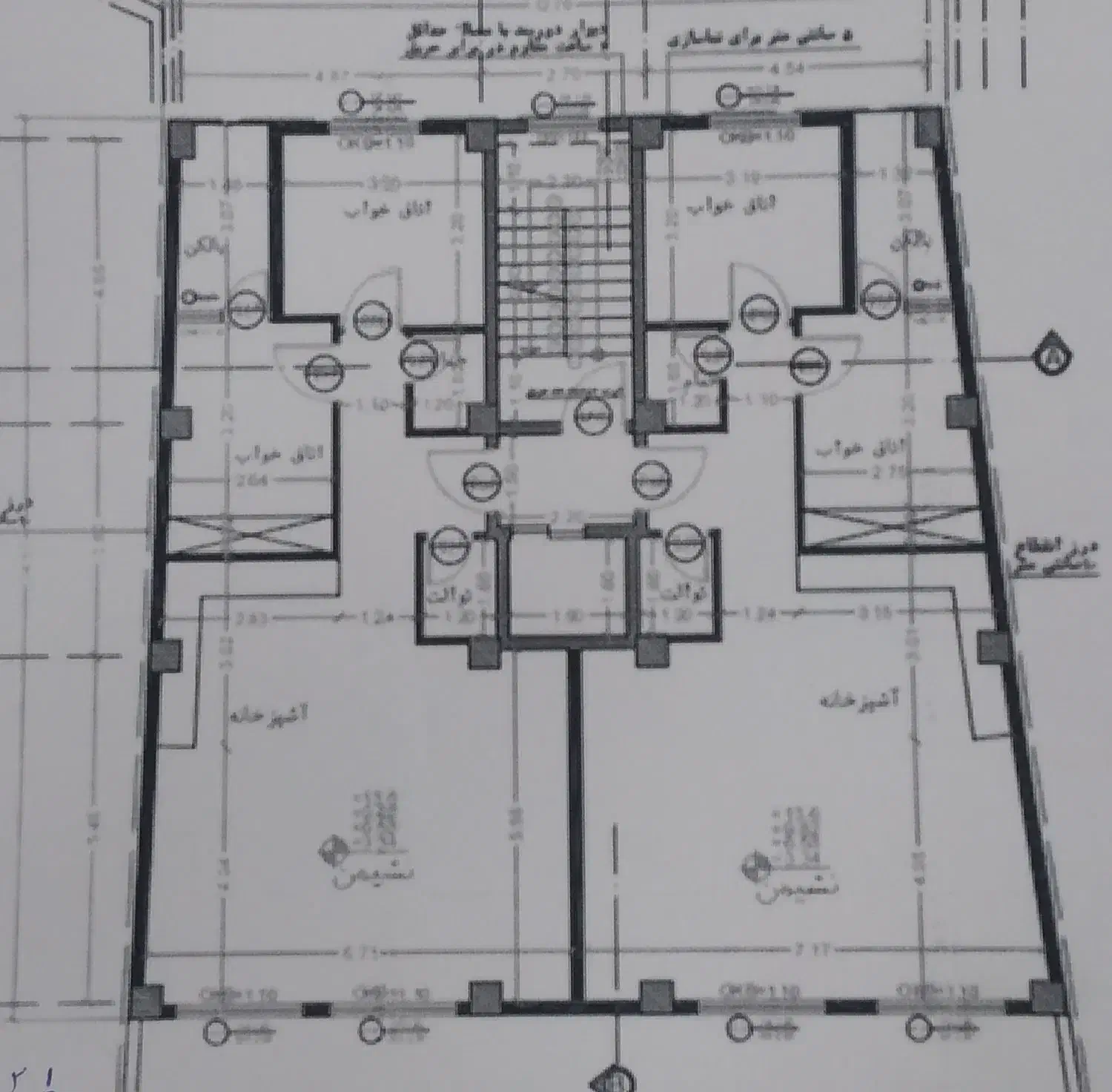 پیش فروش واحدهای۸۰ متری دو خواب|فروش آپارتمان|خلخال, |دیوار