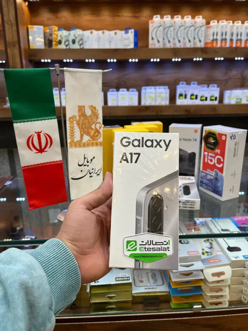 چکی موبایل ایرانیان A17 آکبند|موبایل|نیشابور, امین اسلامی|دیوار