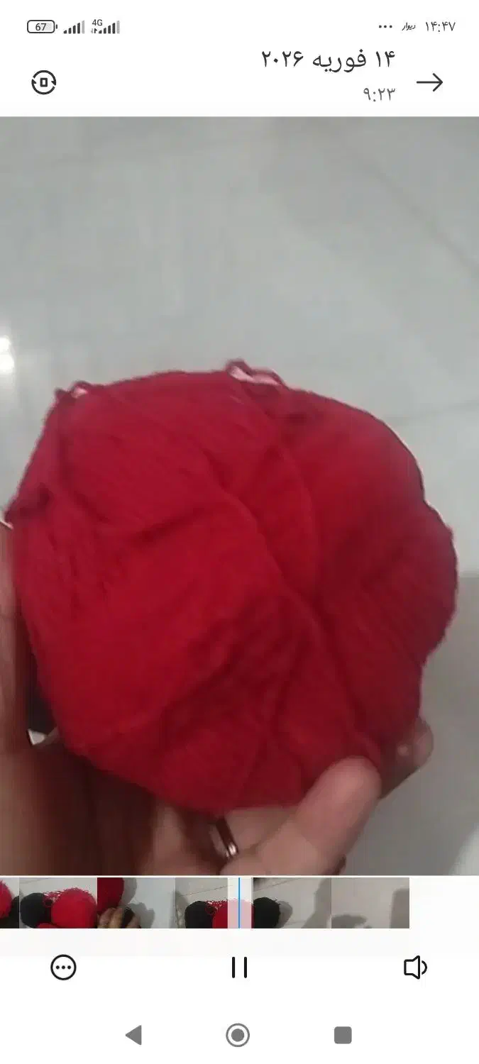 کاموا|لوازم خیاطی و بافتنی|شیراز, شهدای شهرک سعدی|دیوار