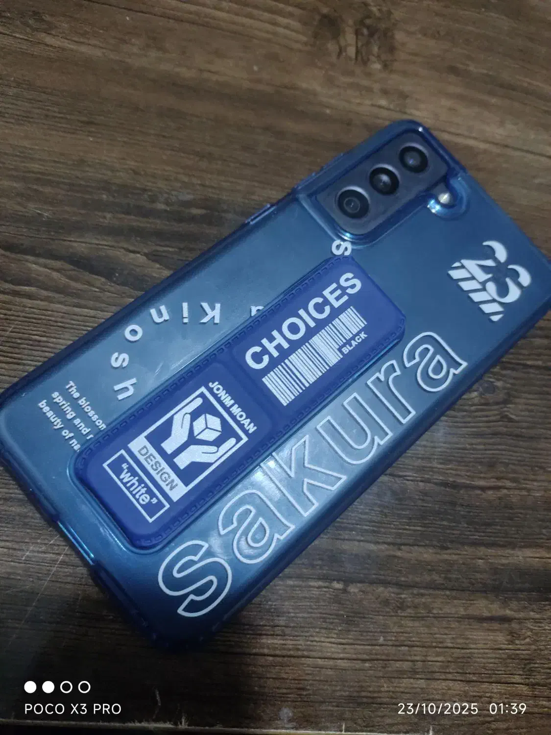 s21 fe|موبایل|ارومیه, |دیوار