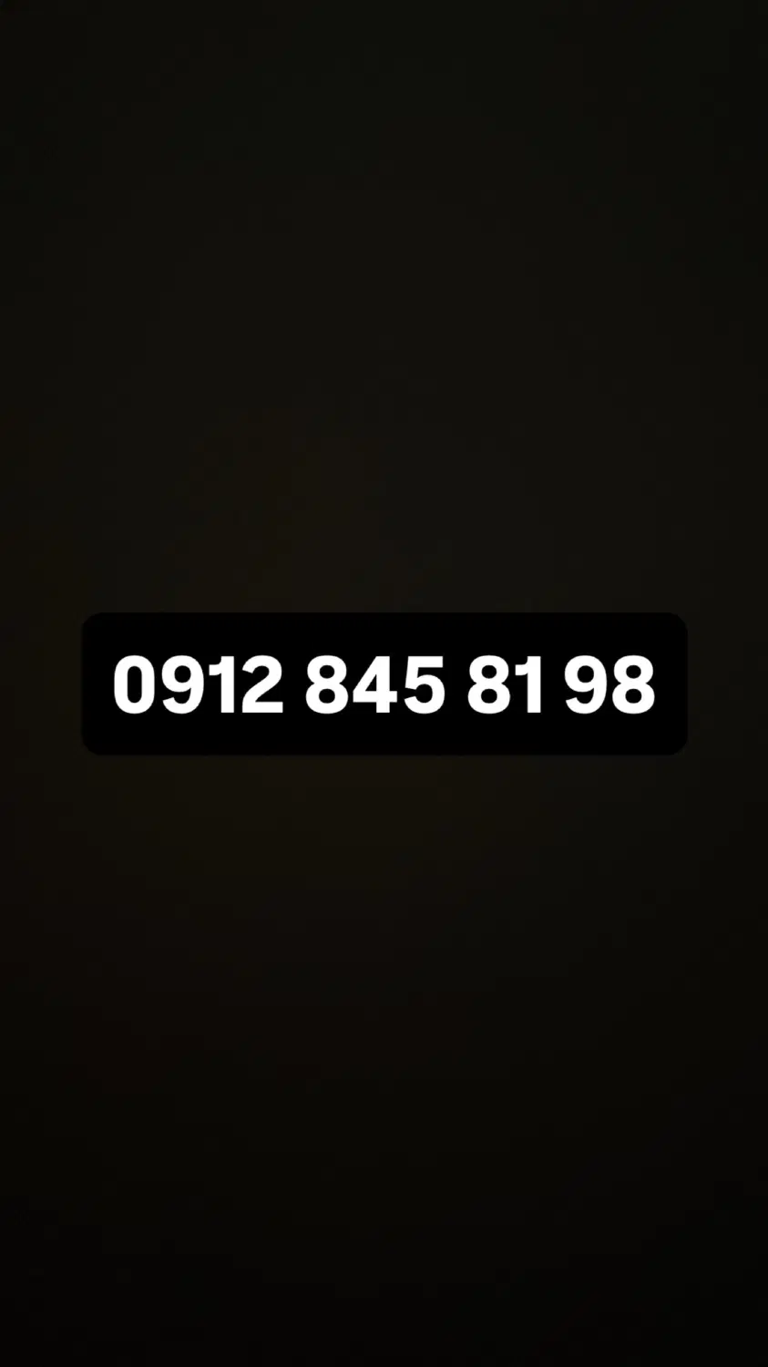 خط 0912|سیم‌کارت|تهران, دکتر هوشیار|دیوار