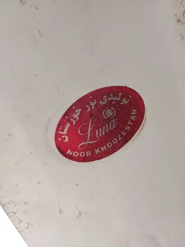 دو عدد پنکه سقفی|پنکه و تصفیه‌کنندهٔ هوا|بندر امام خمینی, |دیوار