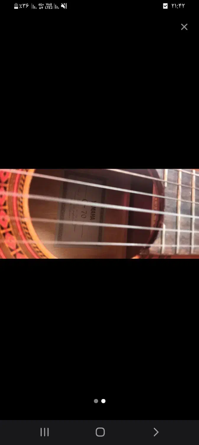 گیتار c70|گیتار، بیس، امپلیفایر|پاکدشت, پاکدشت (مامازند)|دیوار