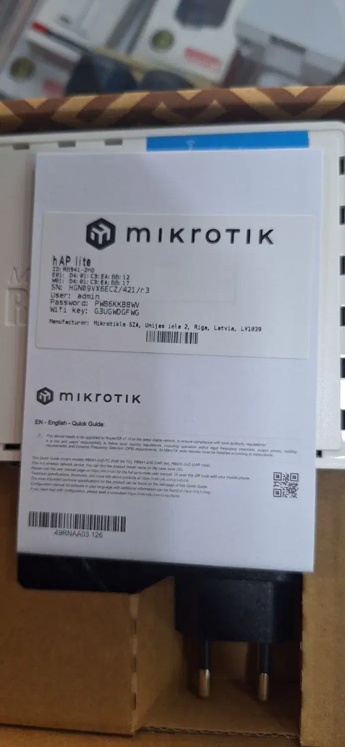 فروش فوری تعداد|مودم و تجهیزات شبکه|برازجان, |دیوار