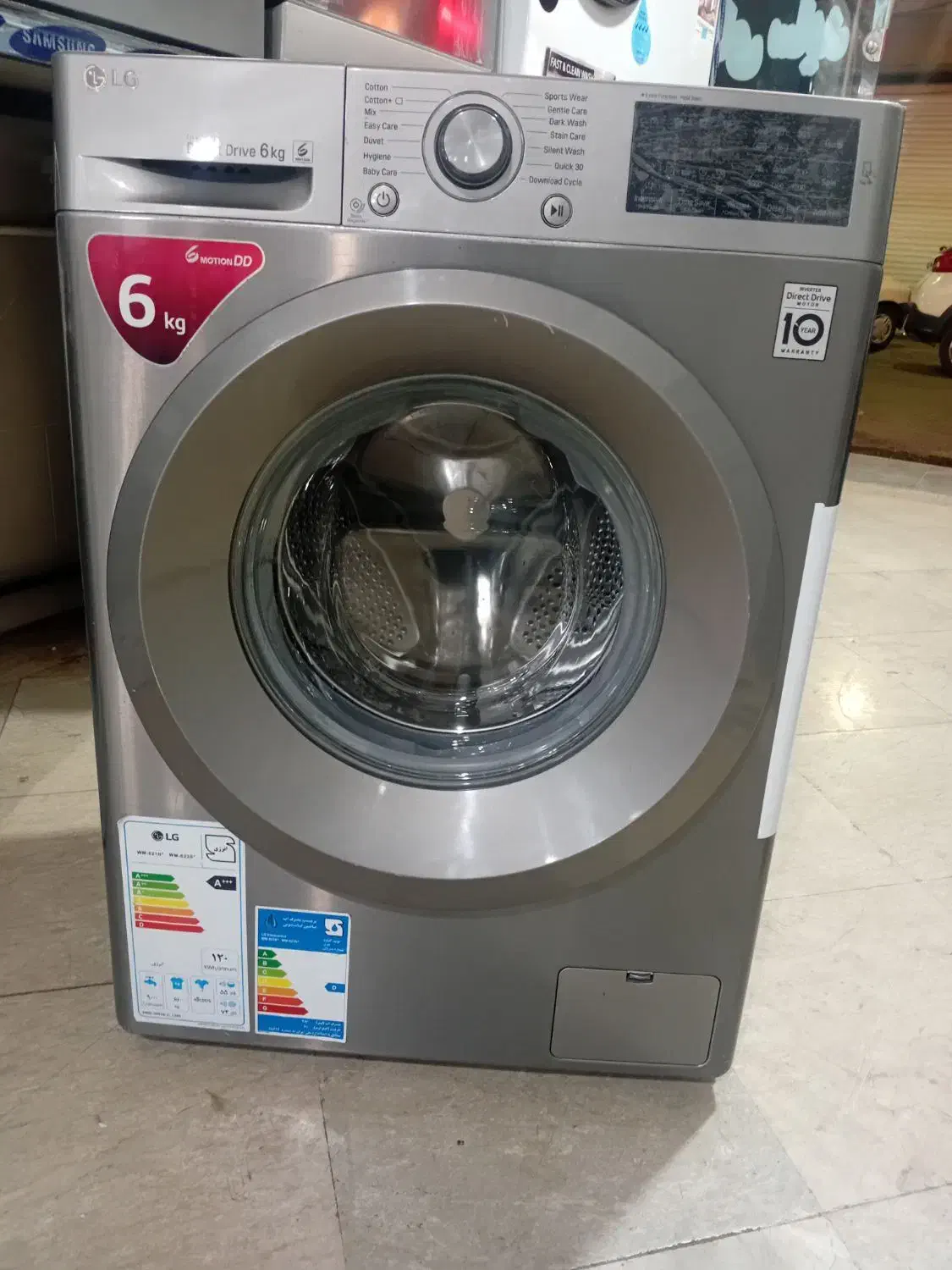 لیلسشویی ال جی|ماشین لباسشویی و خشککن لباس|تهران, آذری|دیوار