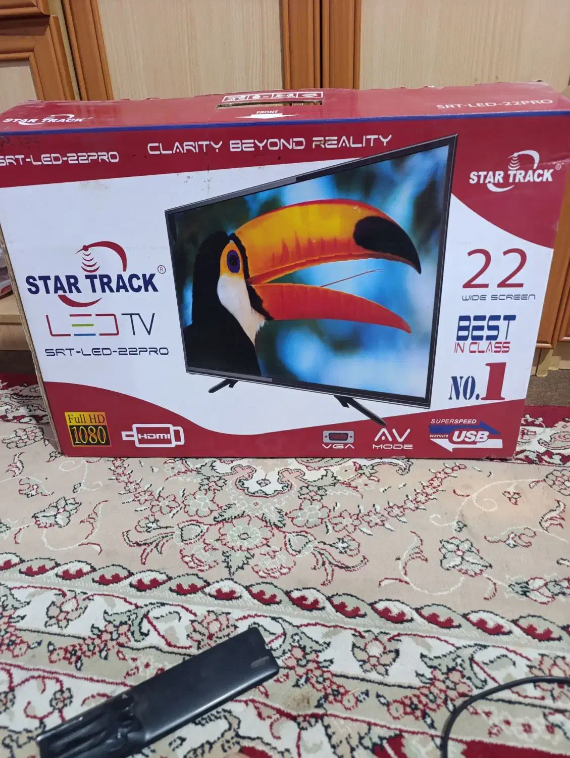 تلویزیون LED22اینج|تلویزیون و پروژکتور|دزفول, |دیوار