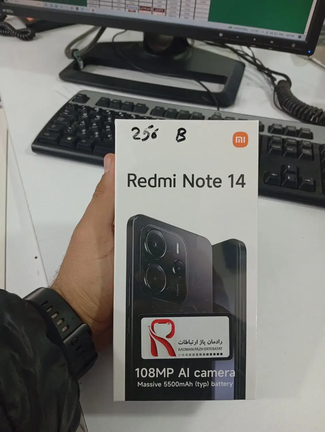 فروش گوشی نقدی و چکی|موبایل|بیرجند, |دیوار