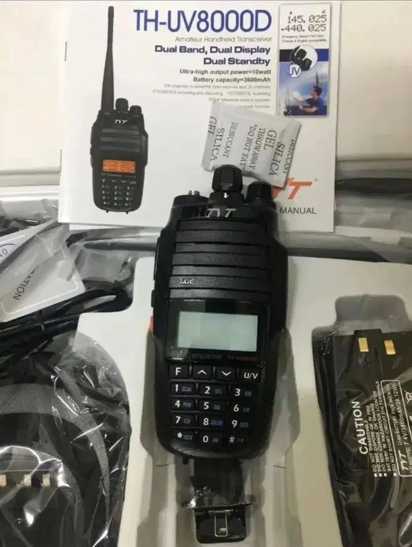 بی سیم تاکی واکی|صوتی و تصویری|تهران, علم و صنعت|دیوار