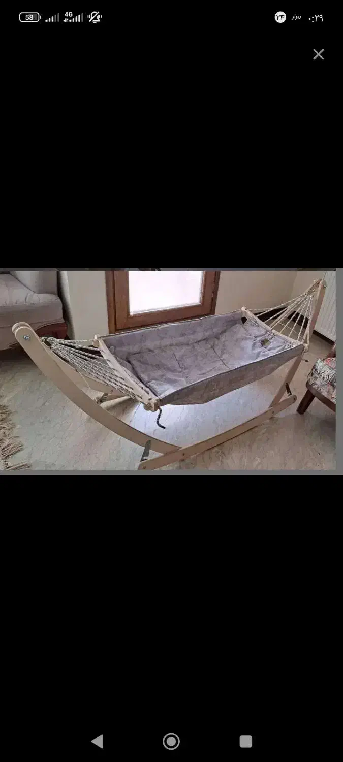 گهواره ننو|اسباب و اثاث بچه|صباشهر, |دیوار