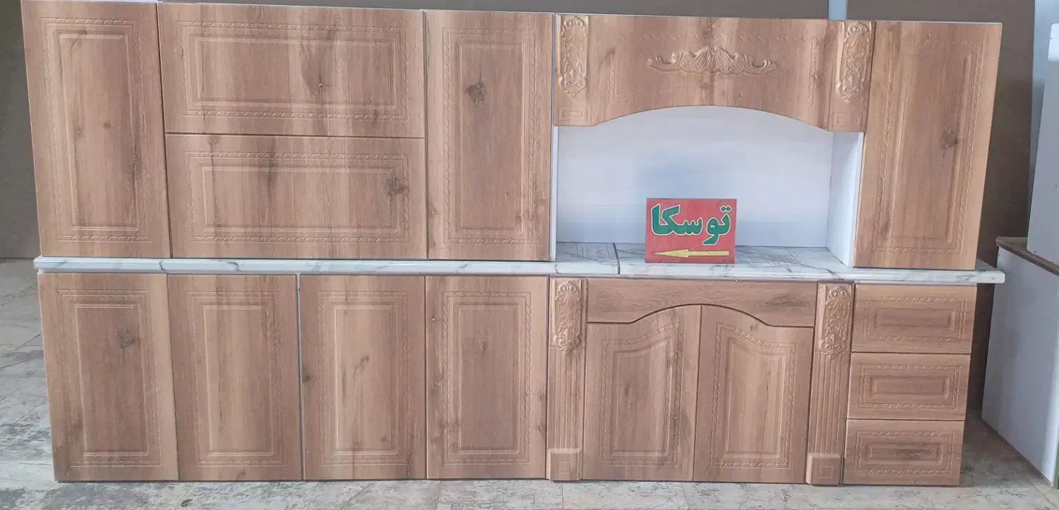 تولید کابینت اشپزخانه|مصالح و تجهیزات ساختمان|رباط‌کریم, شهرک صنعتی صباشهر|دیوار