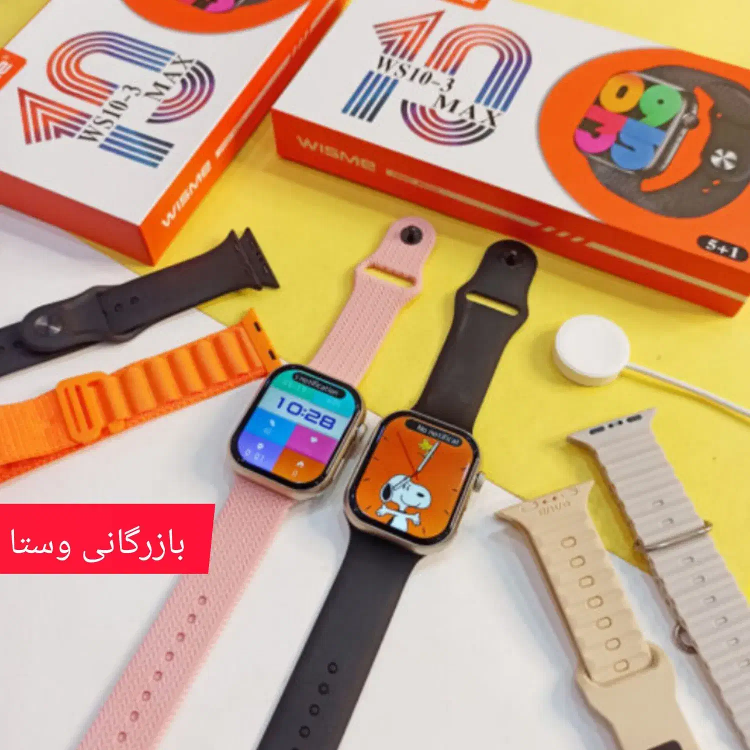 ساعت هوشمندws10maxهدیه اپل واچ|ساعت|مشهد, رضاشهر|دیوار