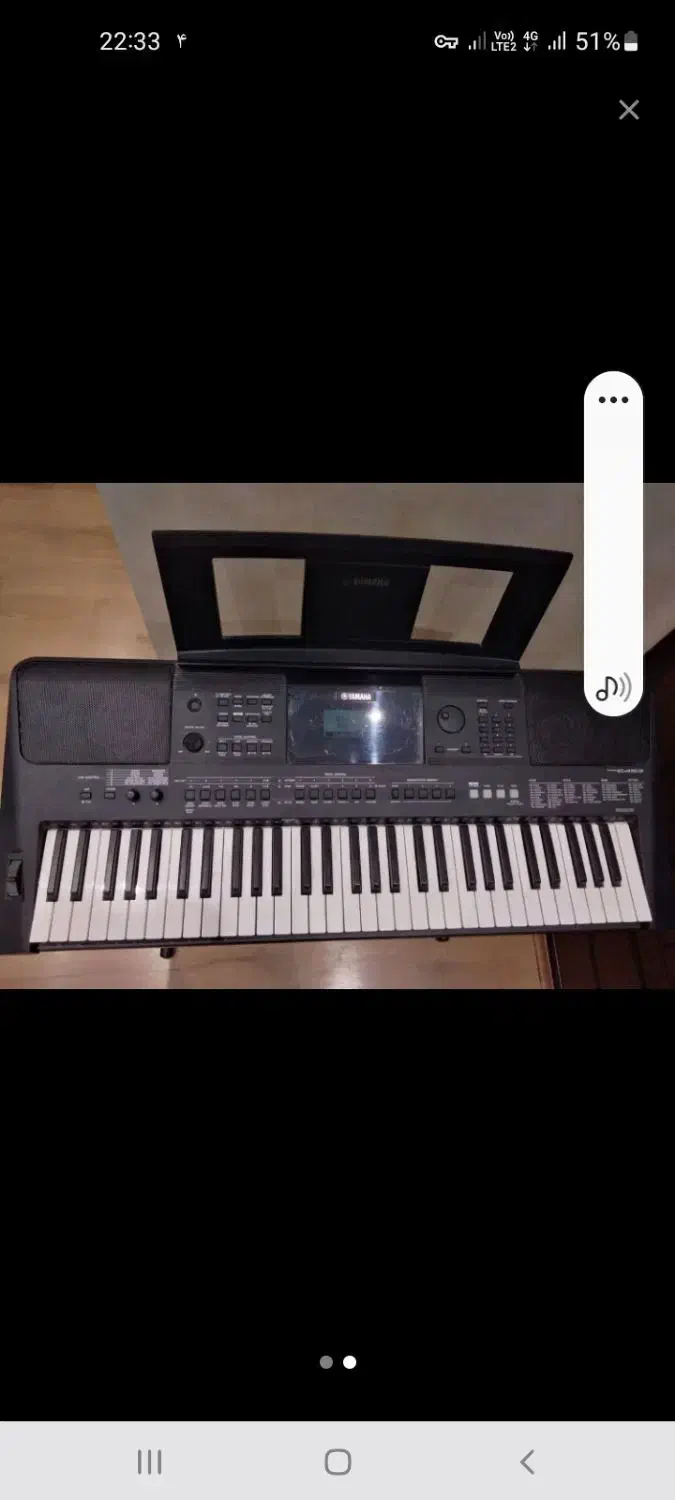 ارگ yamaha psr e453|پیانو، کیبورد، آکاردئون|چاف و چمخاله, |دیوار