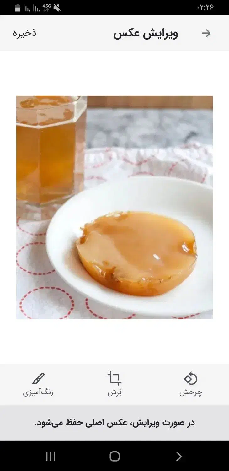 دانه کفیر، قارچ کامبوجا|خوردنی و آشامیدنی|قائم‌شهر, |دیوار