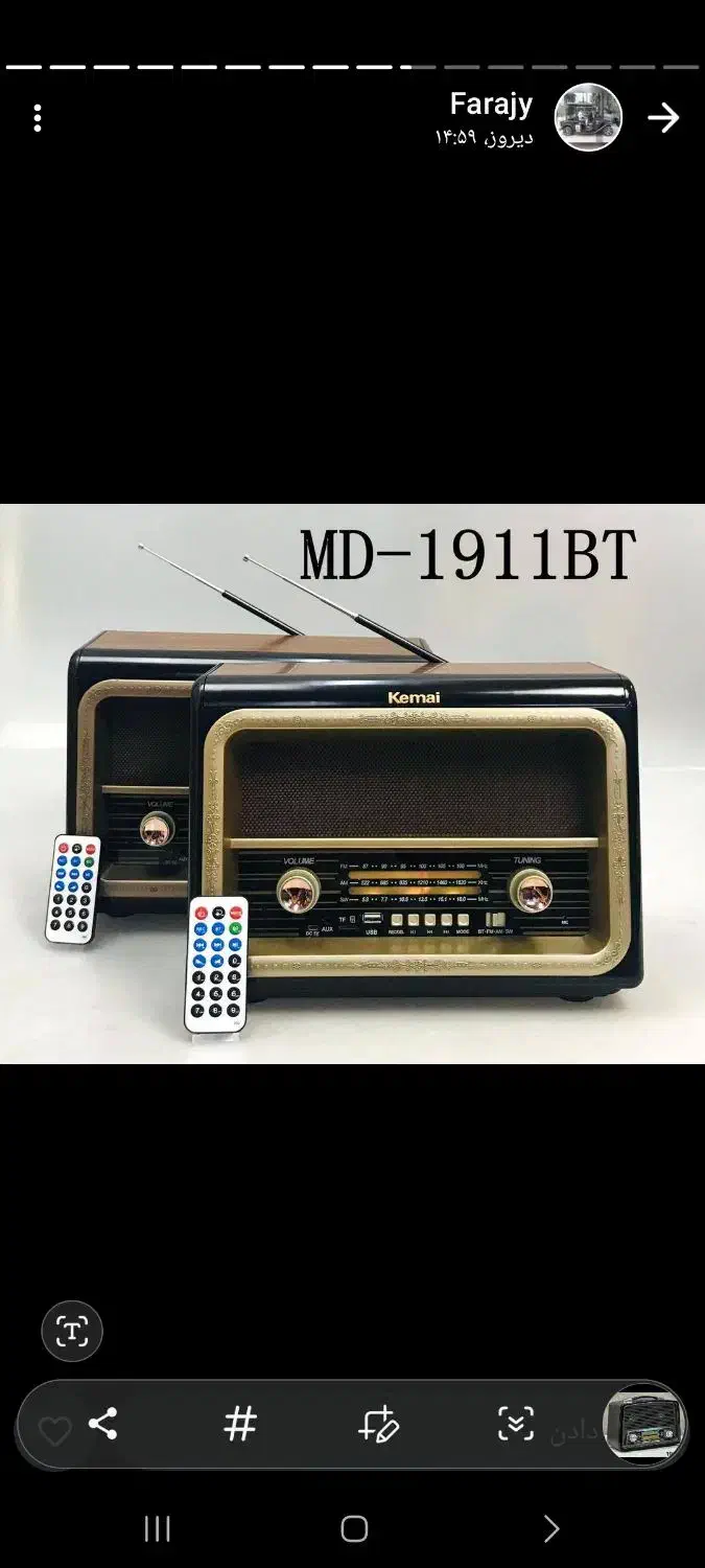 جذب نیرو خانم|استخدام هنری و رسانه|سنندج, |دیوار