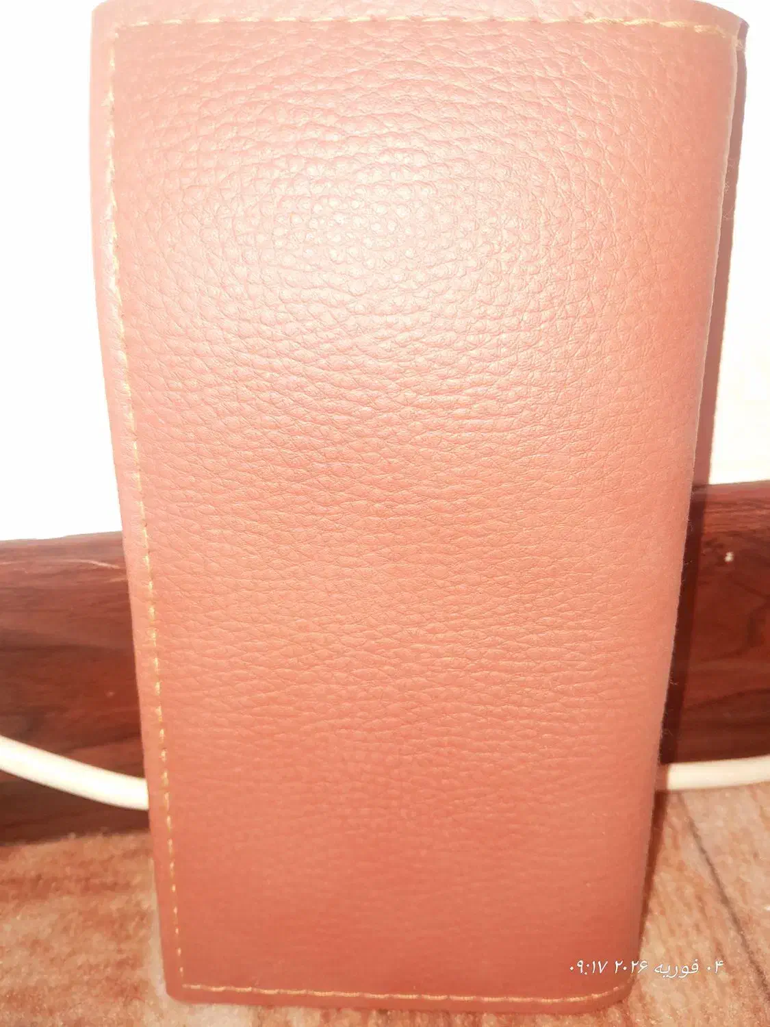 گم شدن کیف|اشیا|برخوار, |دیوار