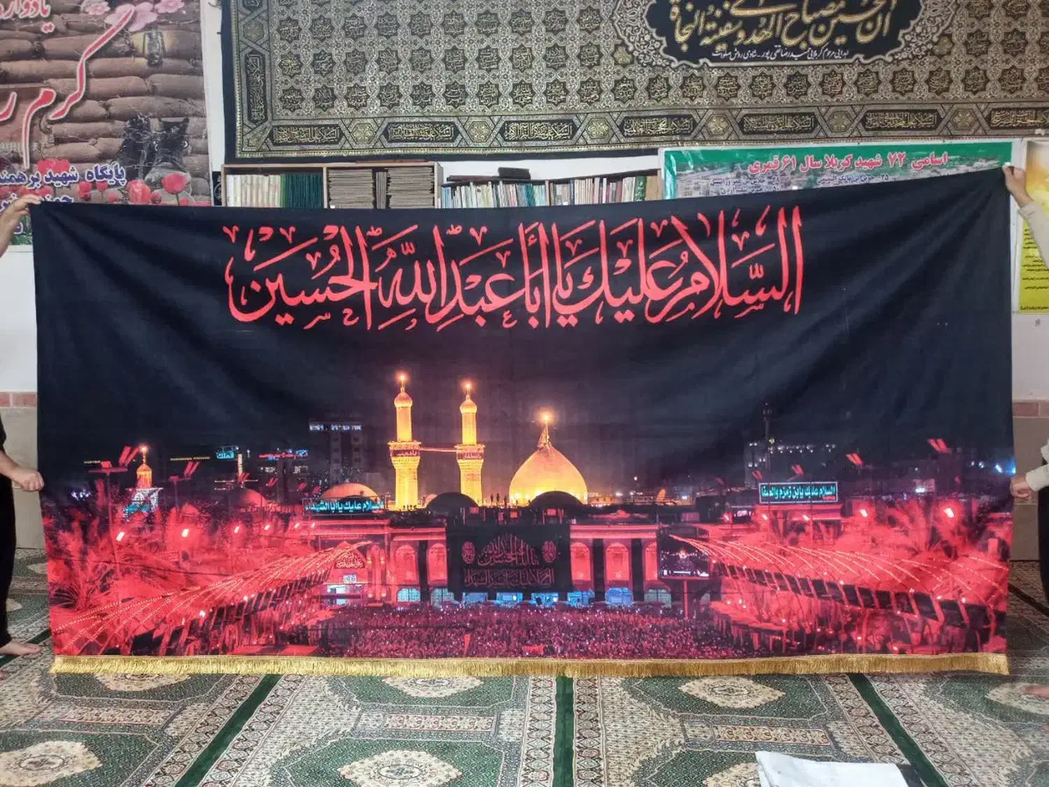 کتیبه پشت منبری محرم|پرده، رانر، رومیزی|تهران, تهرانسر مرکزی|دیوار